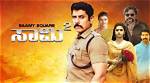3Movierulz Page 3: Your Ultimate Guide to Streaming Movies Online