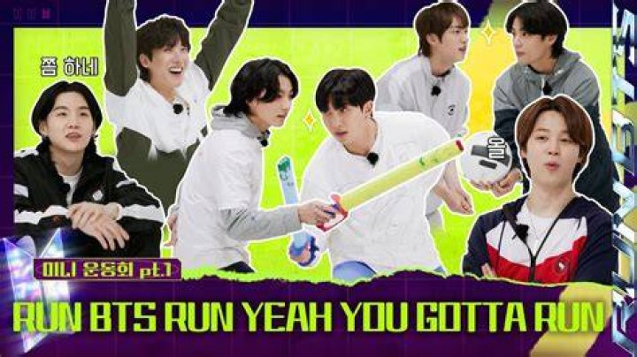 
5 iconic moments from the Run BTS Special episode in 2023 