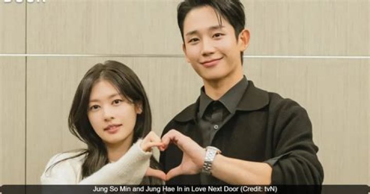 
Additional Dating rumors of Jung Hae-in 