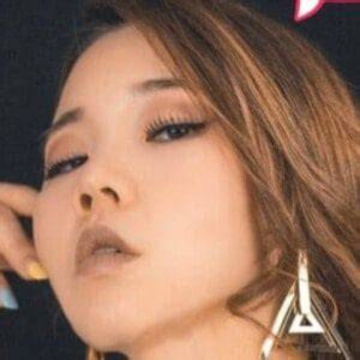 Chingu Amiga - Age, Family, Bio
