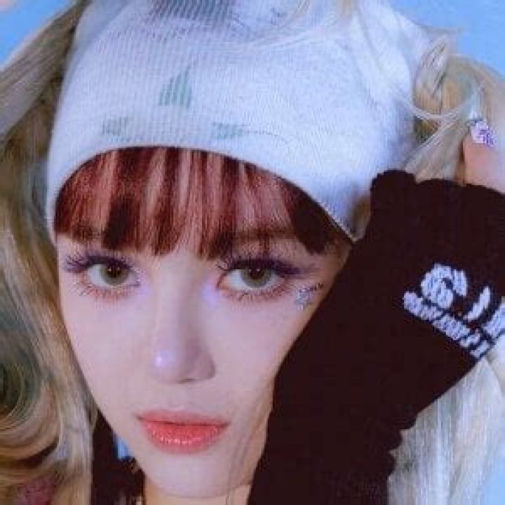 Danielle (Pop Singer) - Age, Family, Bio