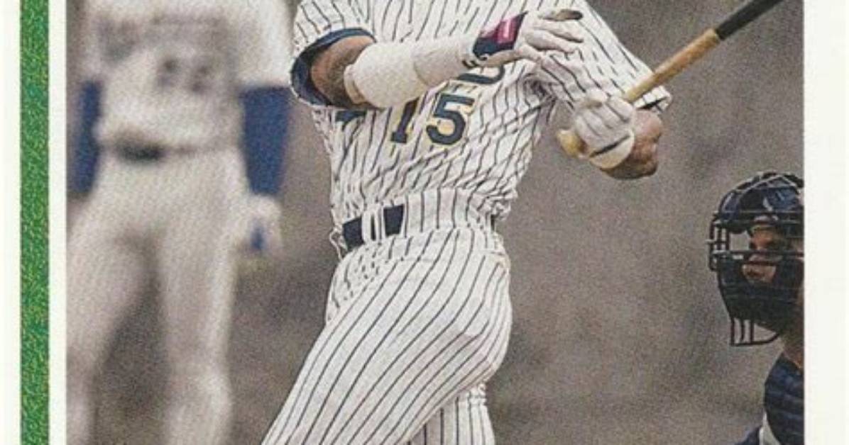 Is Martin Maldonado Related to Candy Maldonado? Personal Details on the Astros Player