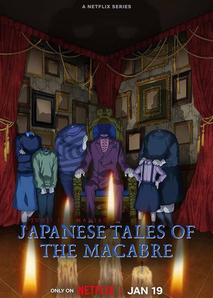 
Junji Ito Maniac Release Date: What is the Series About? 