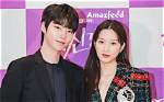 Latest: Hwang in Yeop's Wife? What You Need to Know