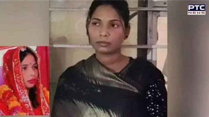 
Lucknow woman banker duped online by prospective ‘groom’ 