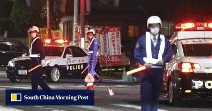 
Nagano, Japan shooting and stabbing: Is speaker Masamichi Aoki’s son the suspect? 