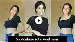 Subhashree Viral Mms: a Deep Dive into the Controversy