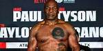 The Incredible Journey of Mike Tyson: Exploring His Height and More