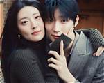 Understanding Nam Ji-Hyun's Relationships: a Deep Dive into Her Personal Life