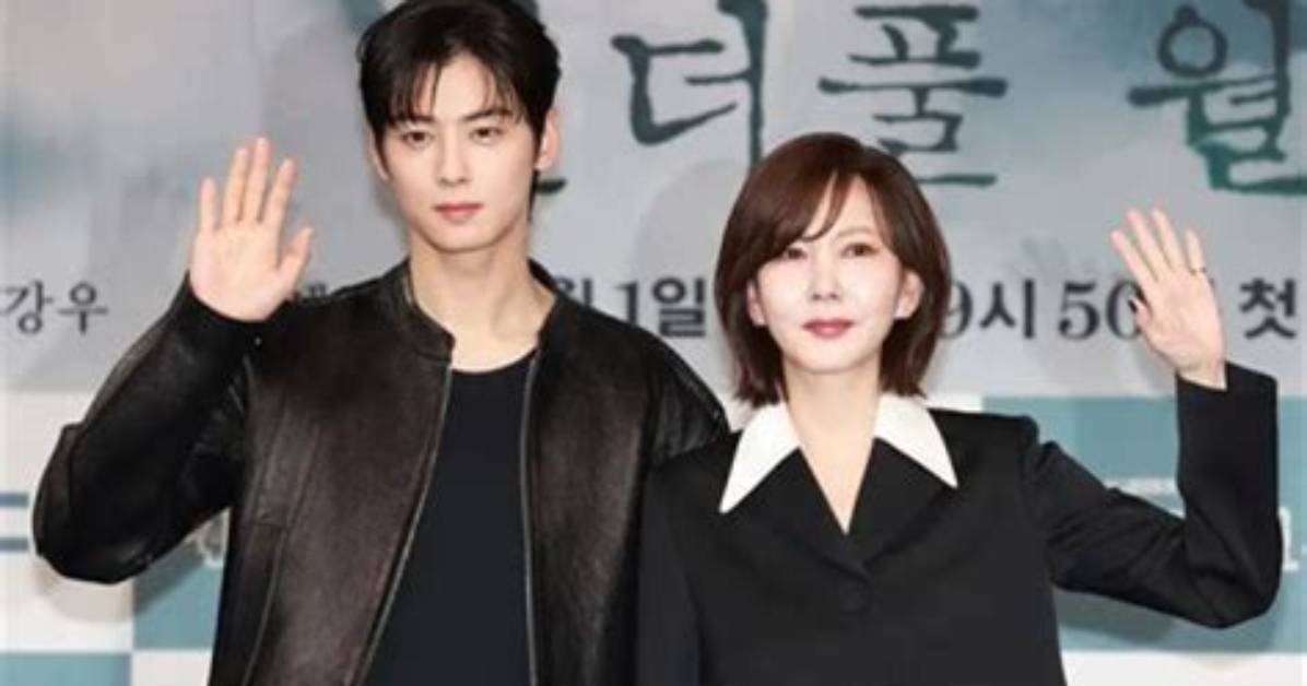 Unraveling Eun Woo's Love Life: Exploring the Actor's Romantic Relationships