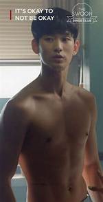 Unveiling the Kim Soo Hyun Physique: the Secret Behind the Star