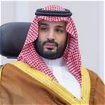 Unveiling the Life of Mohammed Bin Salman’s Wife
