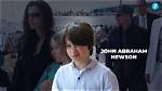 Unveiling the Multifaceted Legacy of John Hewson Bono's Son