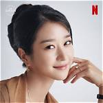 Unveiling the Mystery Behind Kim Ye-Ji Shooting
