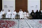 Unveiling the Mystique: Who Is Mohammed Bin Salman's Wife?