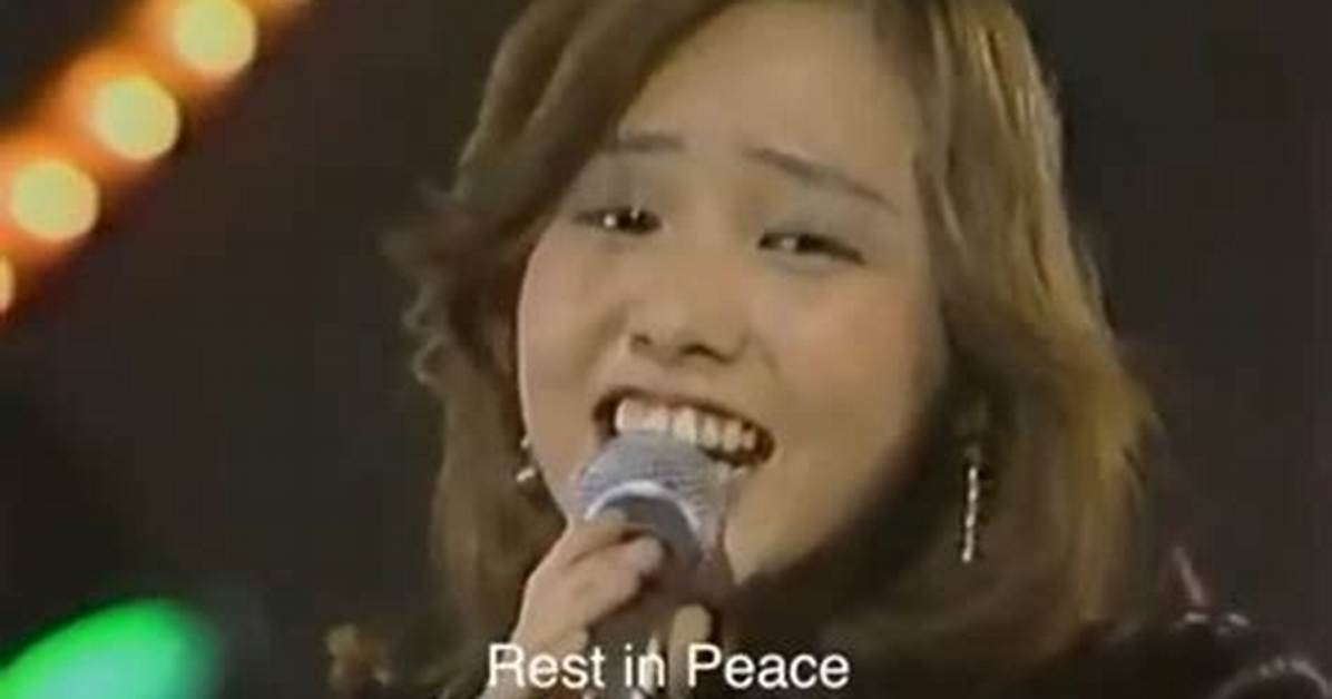 Was Miki Matsubara Death Cause Uterine Cervix Cancer? Composer Husband and Children Today Details
