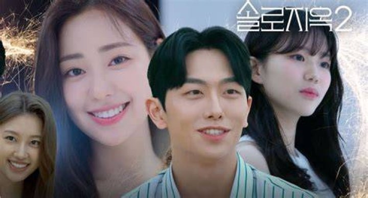 
Who is Shin Seul-ku from Single’s Inferno season 2? Netflix star won a traditional Korean beauty pageant 
